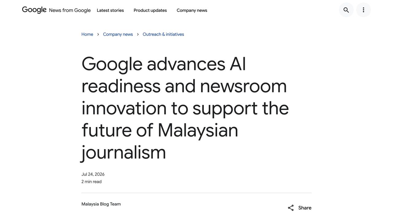 Google马来西亚新闻AI项目说明页面截图